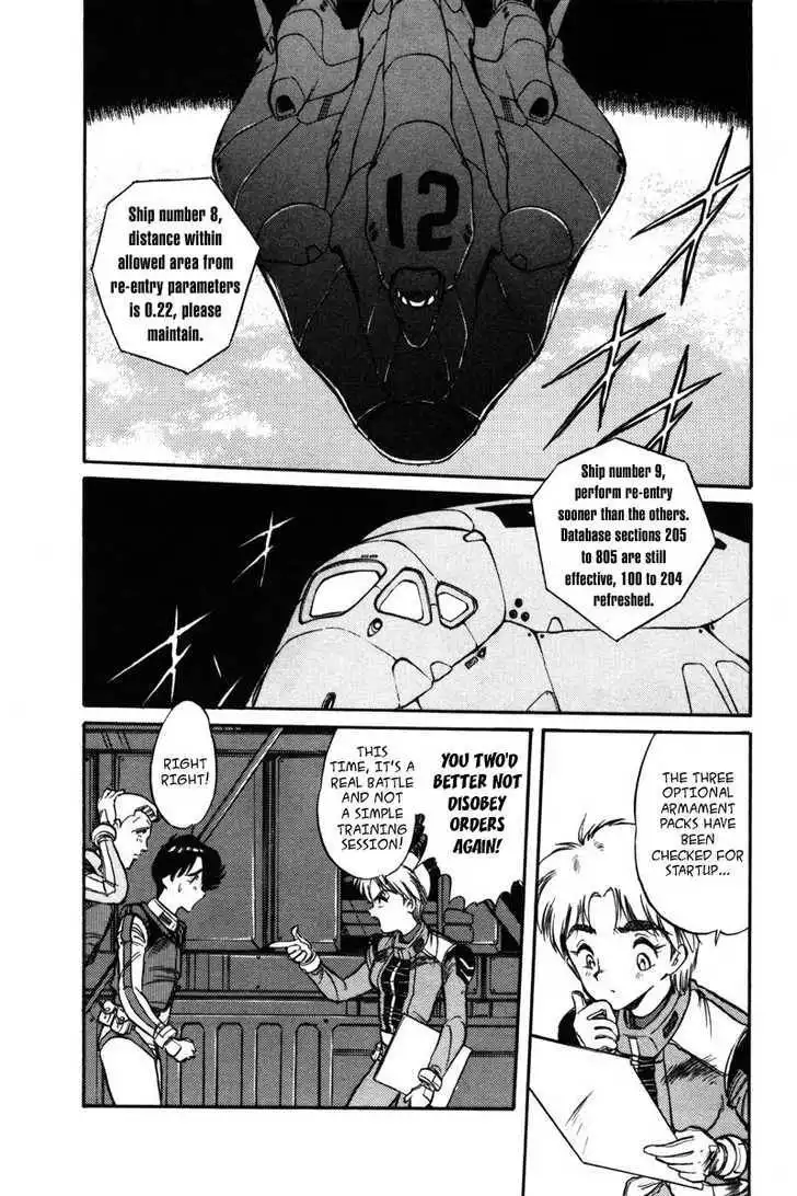 Mobile Suit Gundam F90 Chapter 0 89